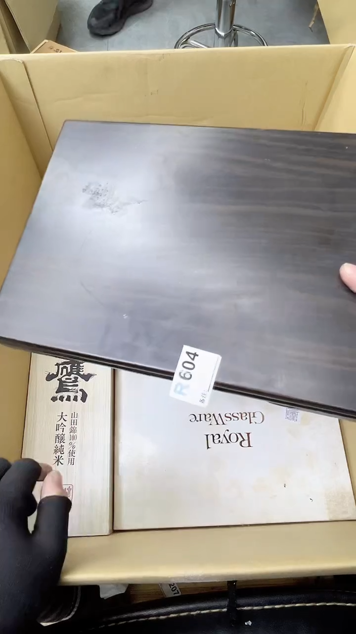水**月大熊大熊大熊604