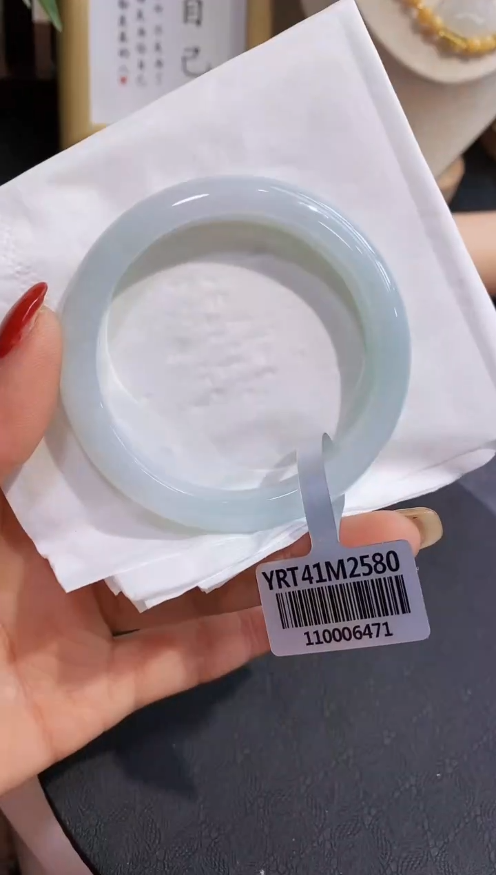 【闪购商品】翡翠手镯未镶嵌70晴水5253/52.9