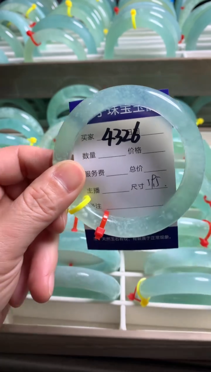 【闪购商品】蛇纹石玉手镯未镶嵌4326