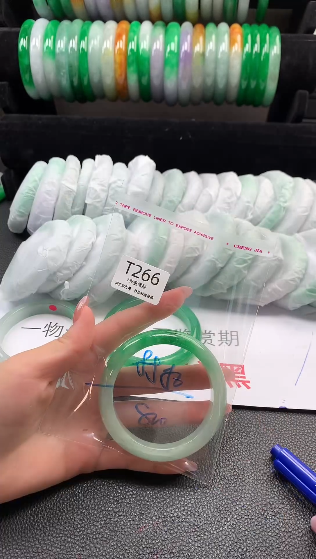 无非金属所见即所得  时尚手镯 7天鉴赏期
