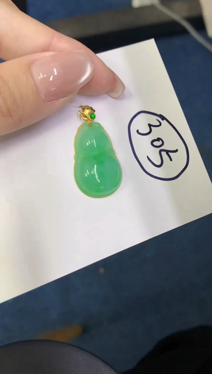 【闪购商品】翡翠颈饰18K金镶嵌00000000000