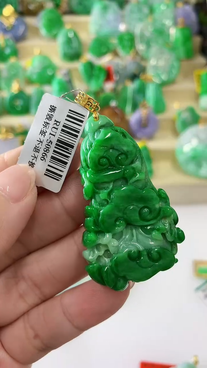 【闪购商品】翡翠吊坠(不含链)18K金镶嵌挂件