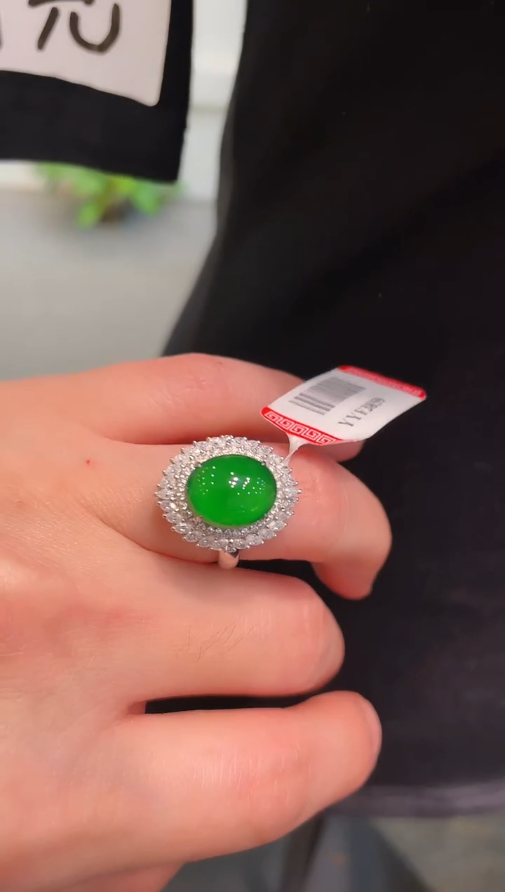 【闪购商品】翡翠颈饰18K金镶嵌A38两用