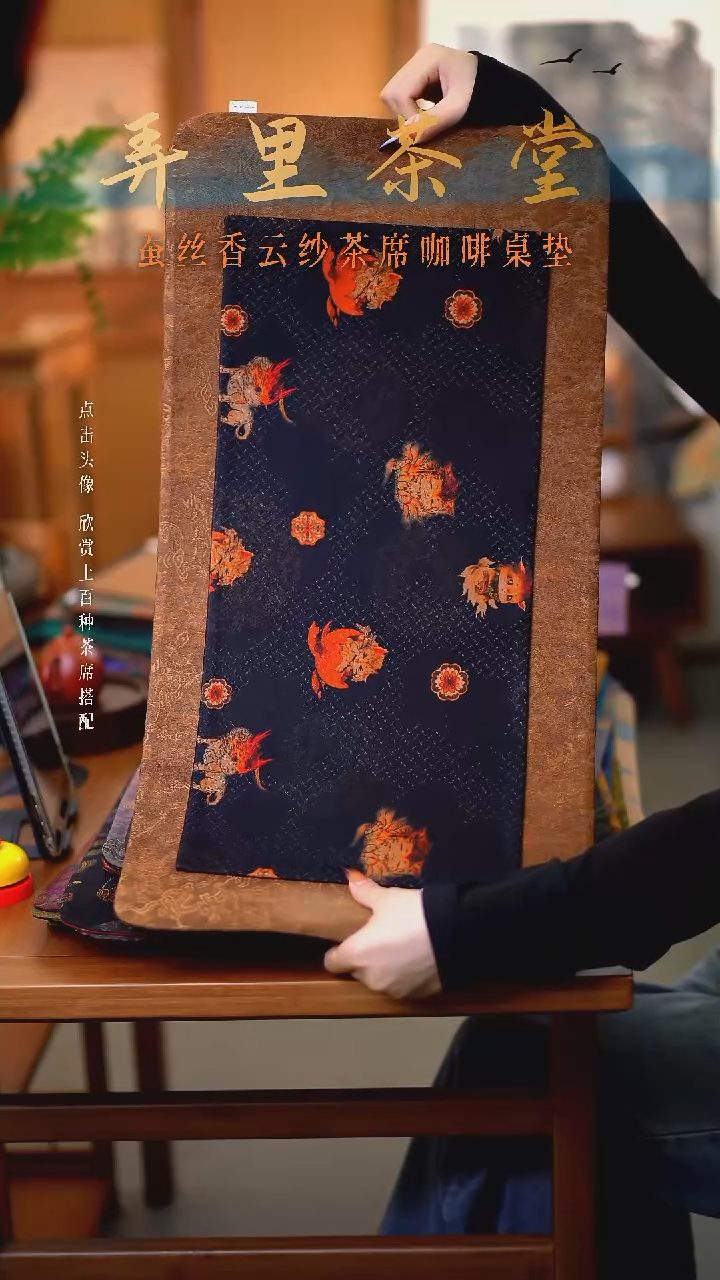 大片龙腾+小山海经