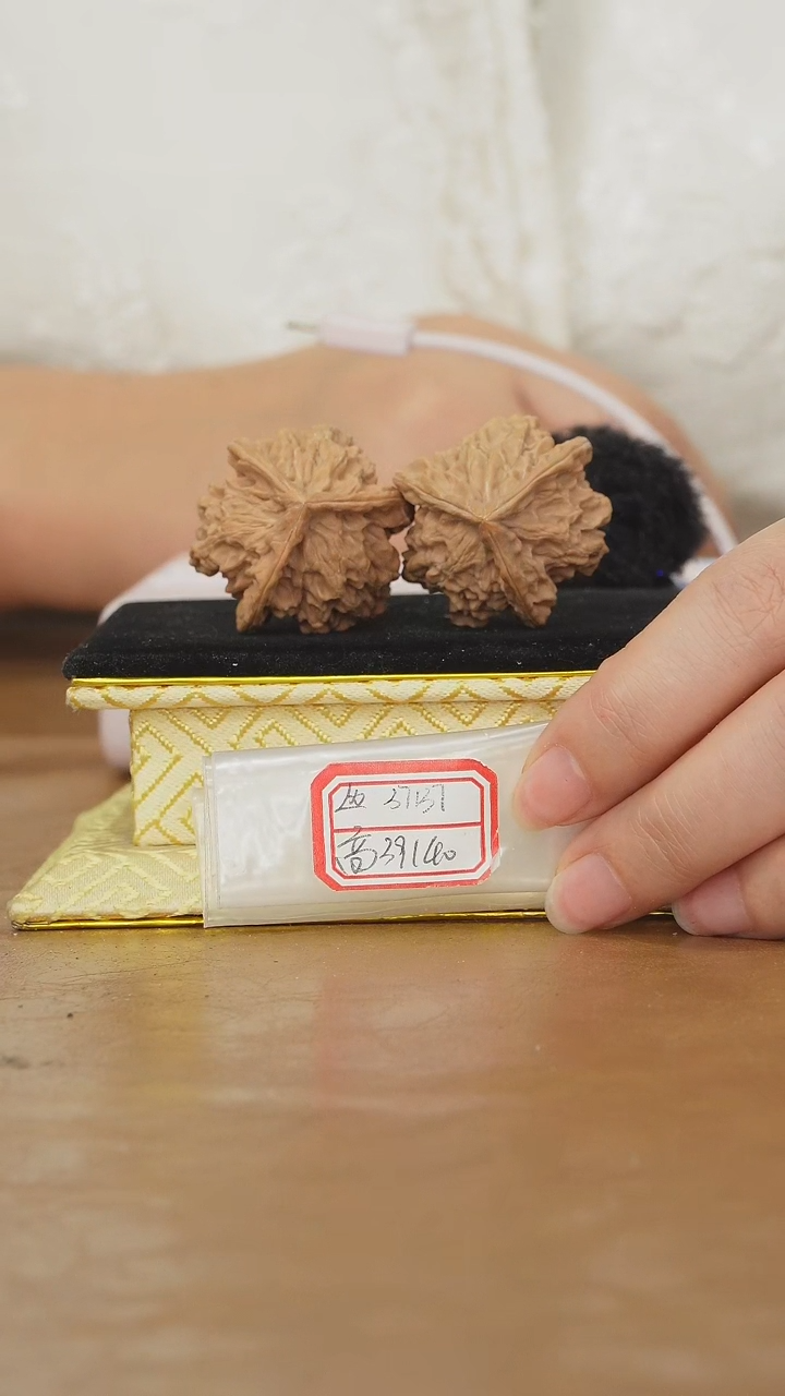 把件文玩核桃盘山三棱