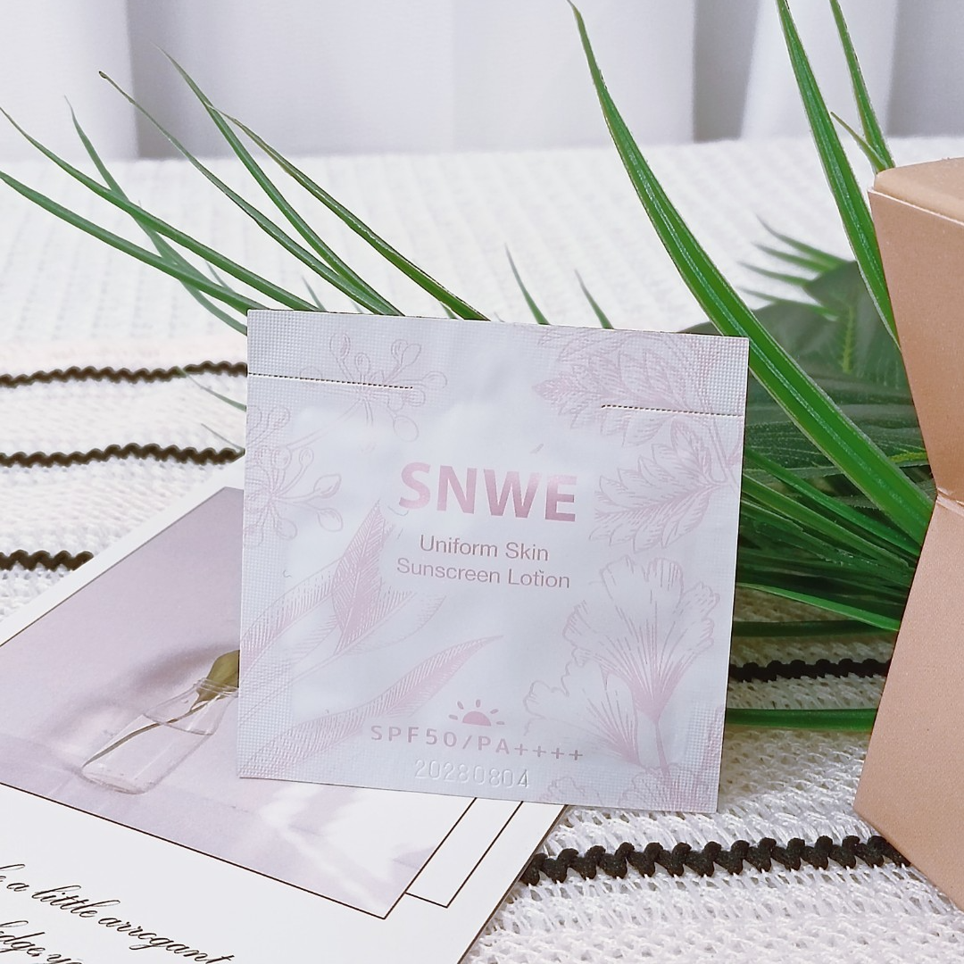 SNWE施妮薇柔皙匀净防晒乳2ml  SPF50+  PA++++