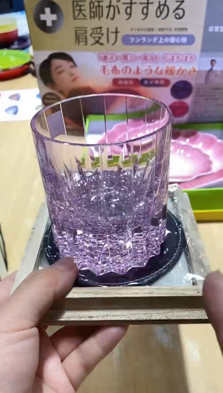 瓷片生活的本意就是开心@@1