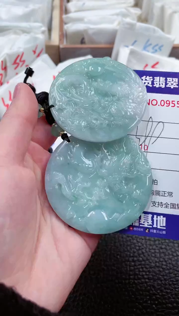 【闪购商品】翡翠颈饰未镶嵌00009550