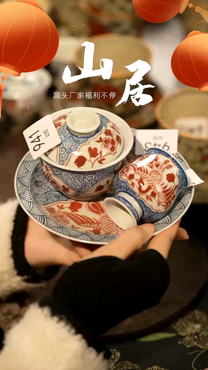 【闪购商品】山居秋暝手工手作@@943