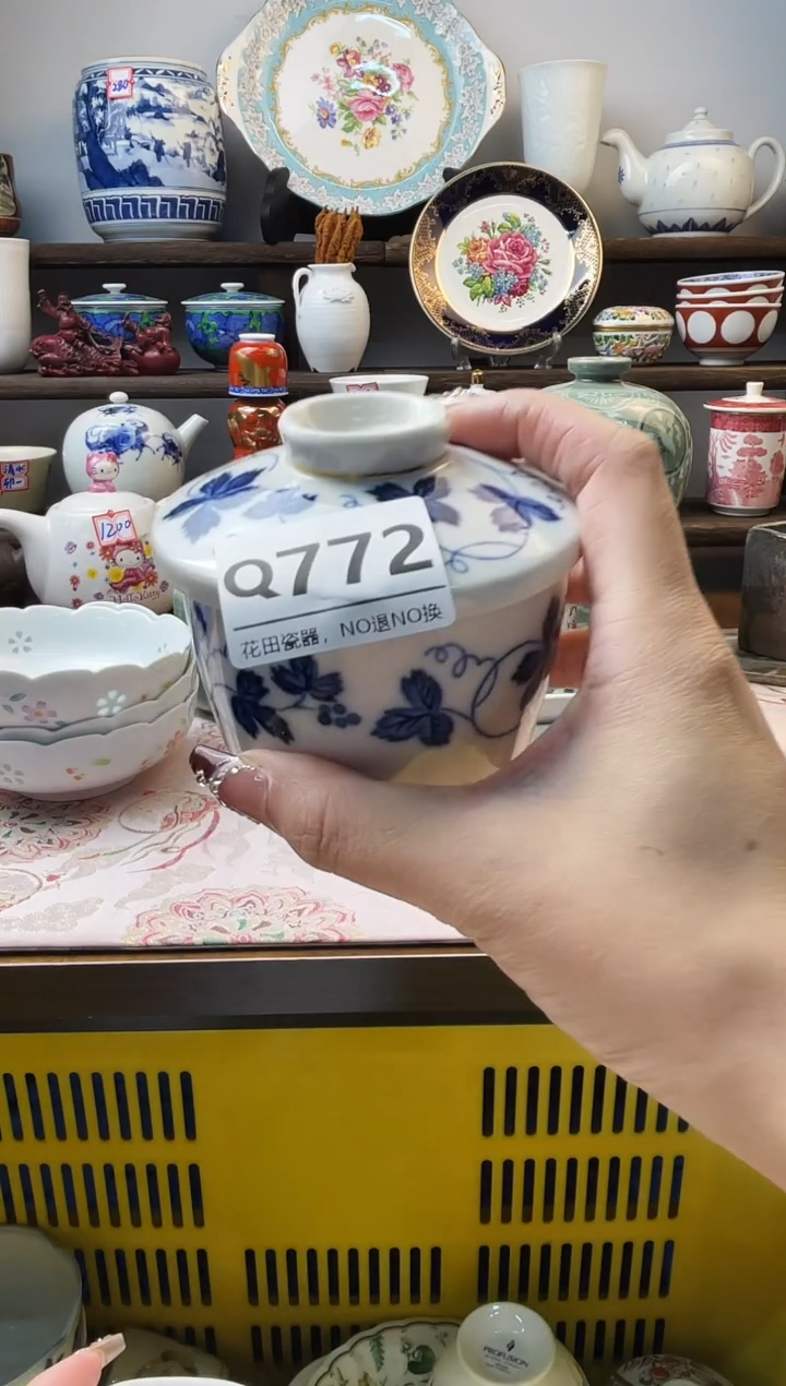 瓷片海****️Q772不退不换.感谢理解