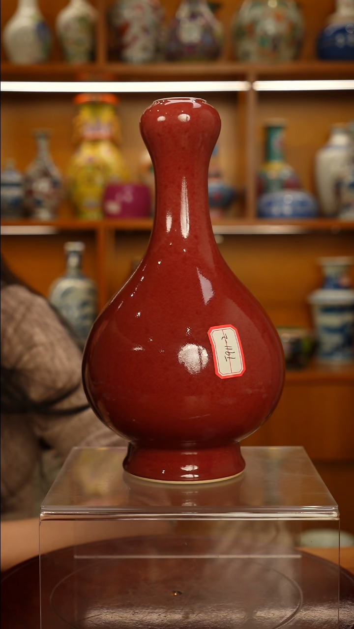 其他瓷豇豆红釉蒜头瓶