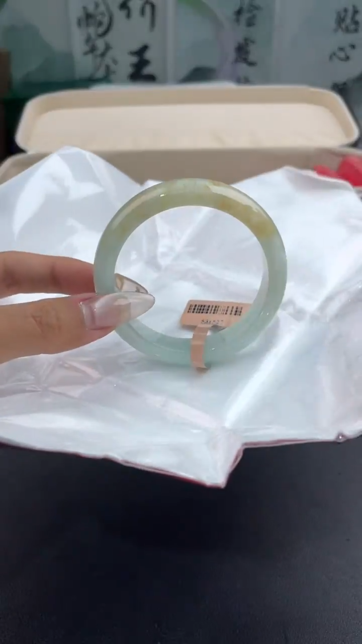 【闪购商品】翡翠手镯未镶嵌7翡翠手镯