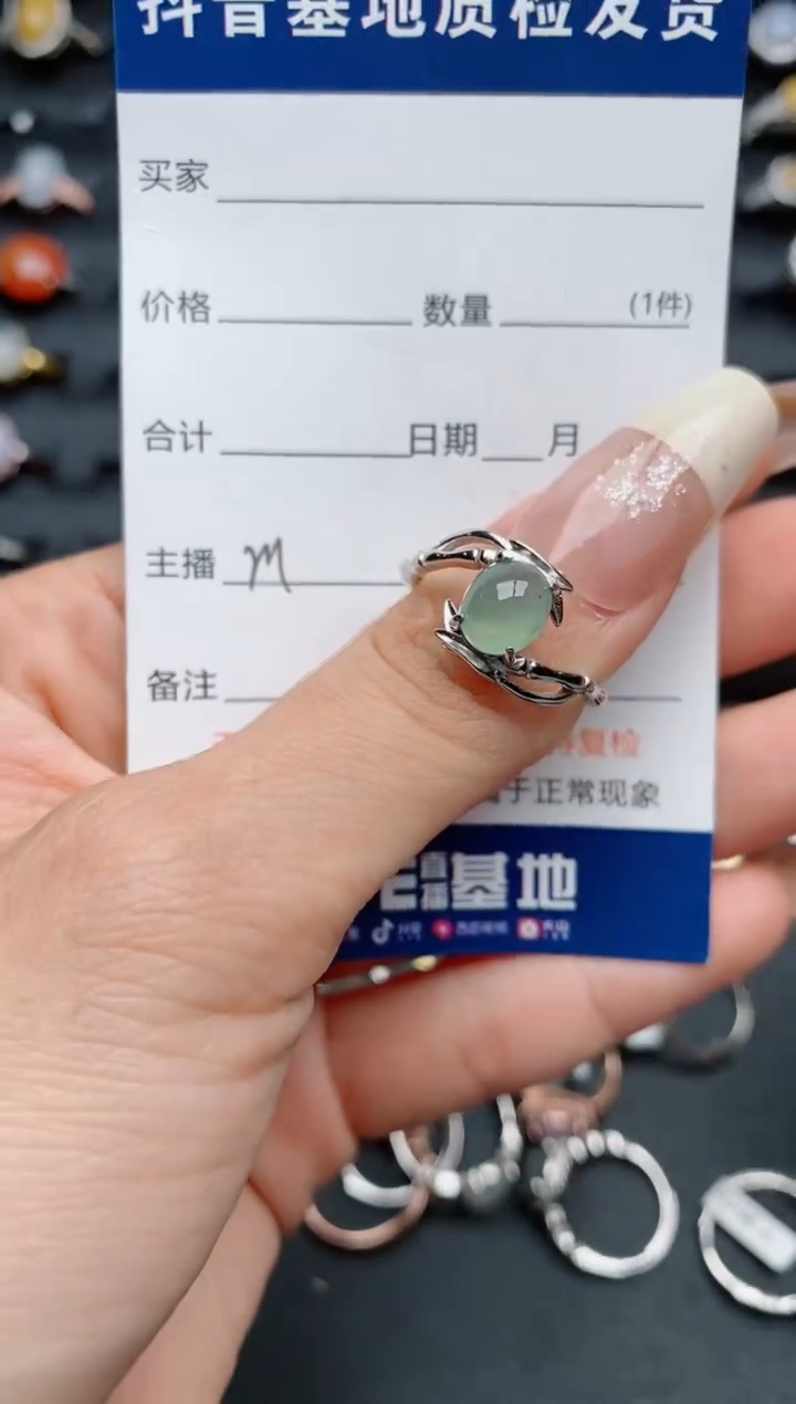 【闪购商品】翡翠戒指银S925镶嵌.............