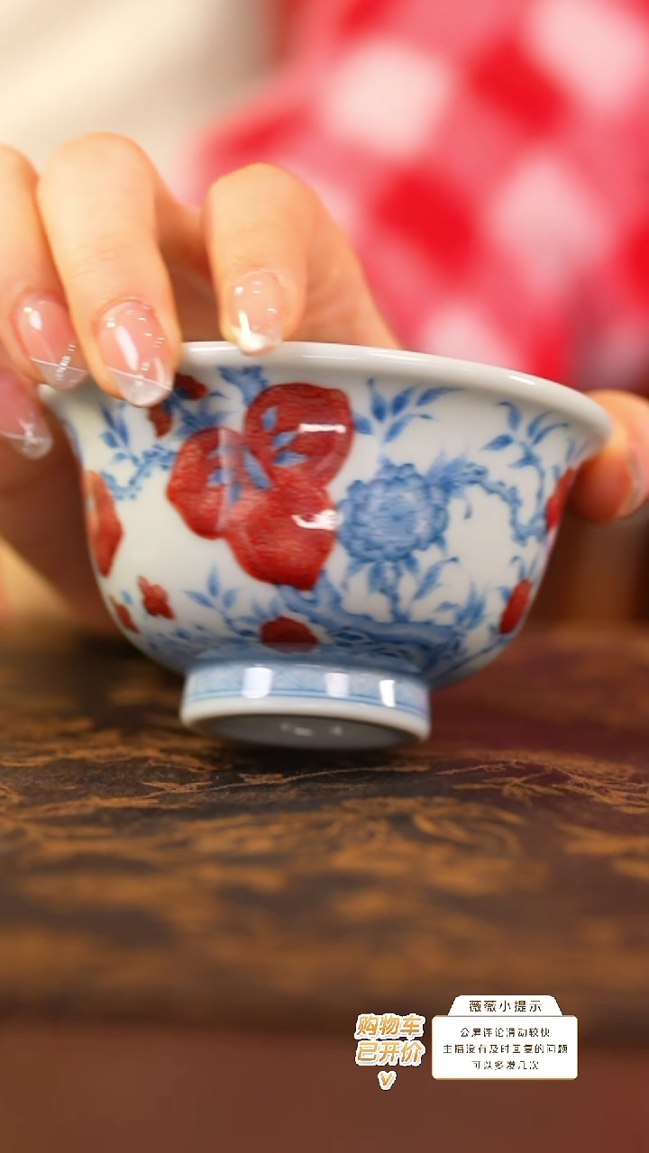 【闪购商品】屹朴九桃压手杯@@yipu301