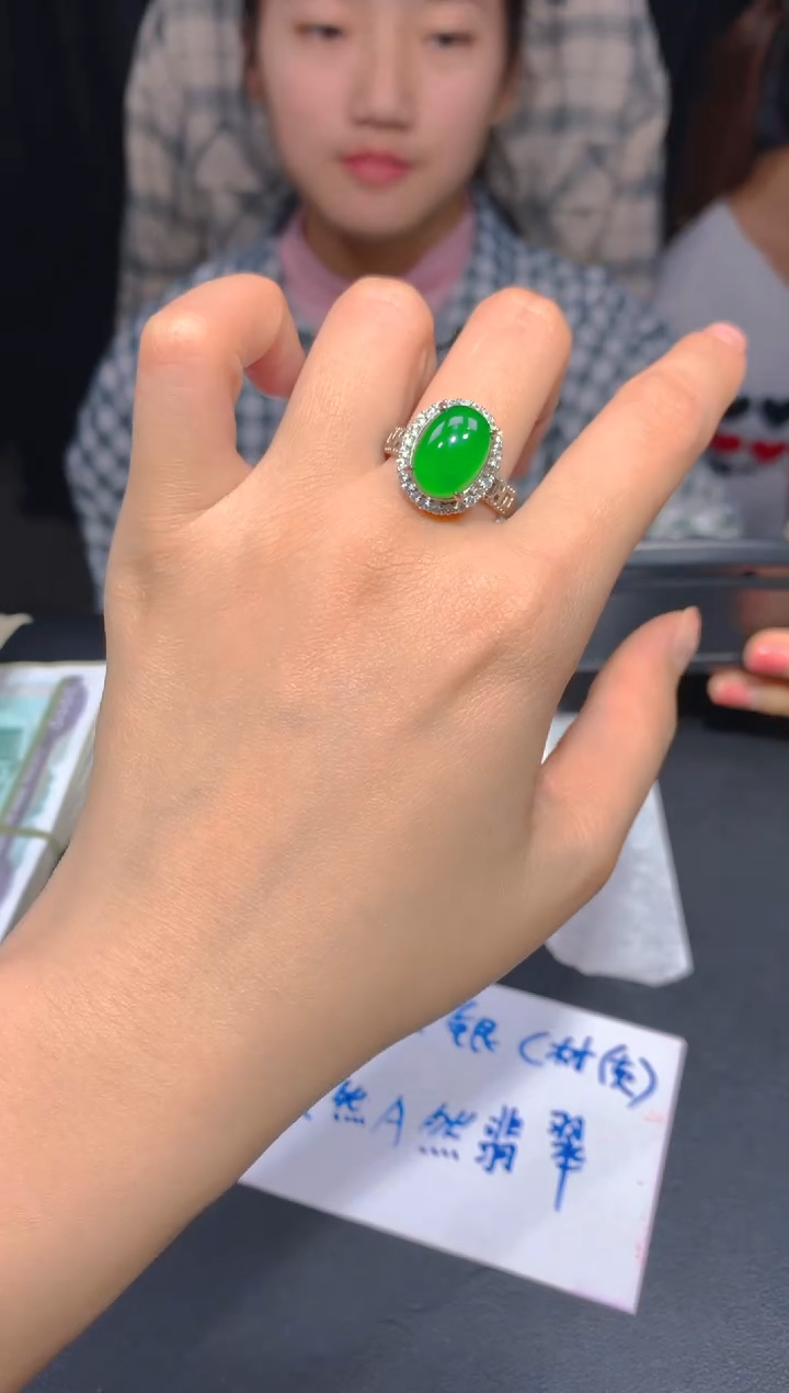 【闪购商品】定制翡翠未镶嵌63多样性发货（发其一）