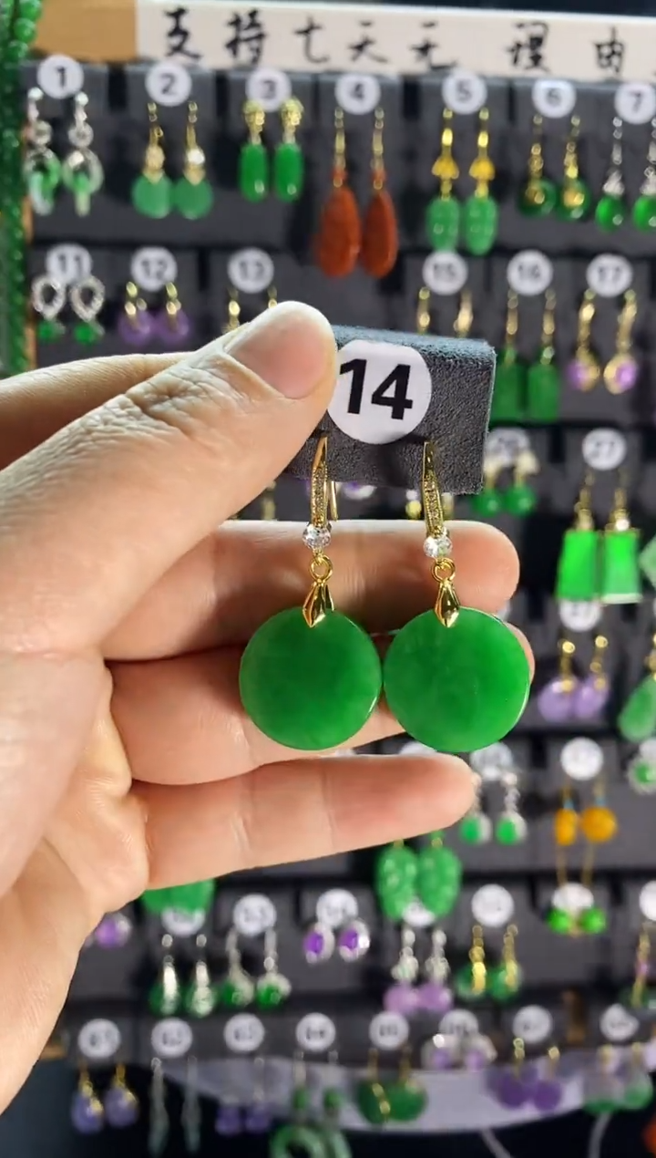 【闪购商品】翡翠耳饰银S925镶嵌14....