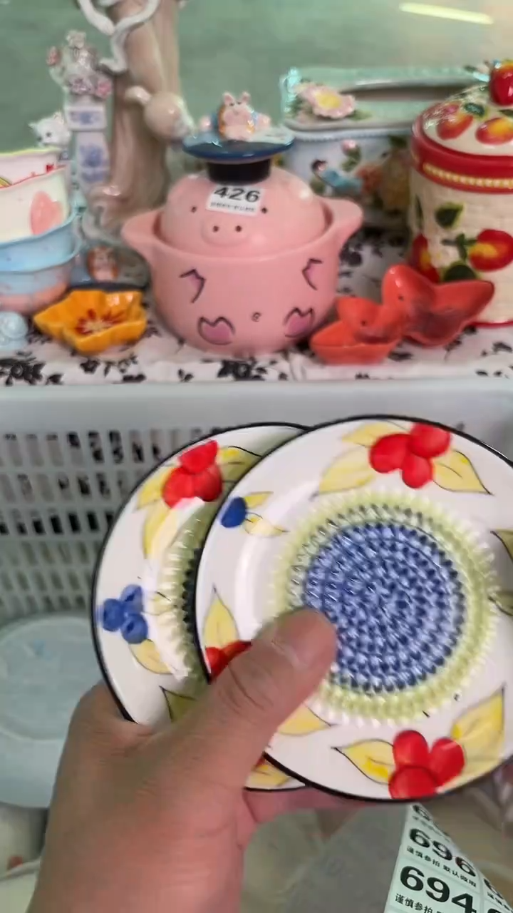 瓷片689默认微瑕15包邮库存1件