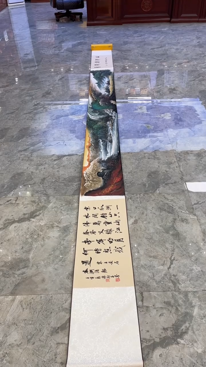 【闪购商品】绘画绘画闪购商品长卷4