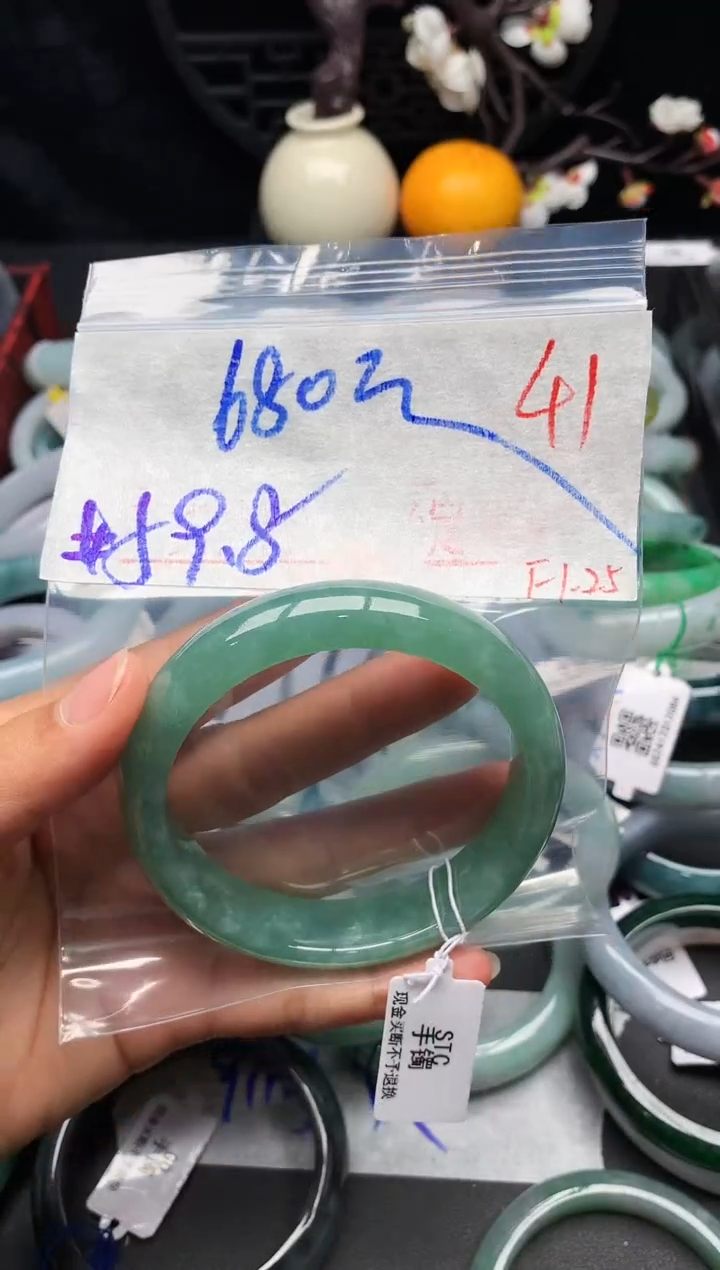 【闪购商品】定制翡翠未镶嵌毛货需精细抛光+多样性发货拍一发一