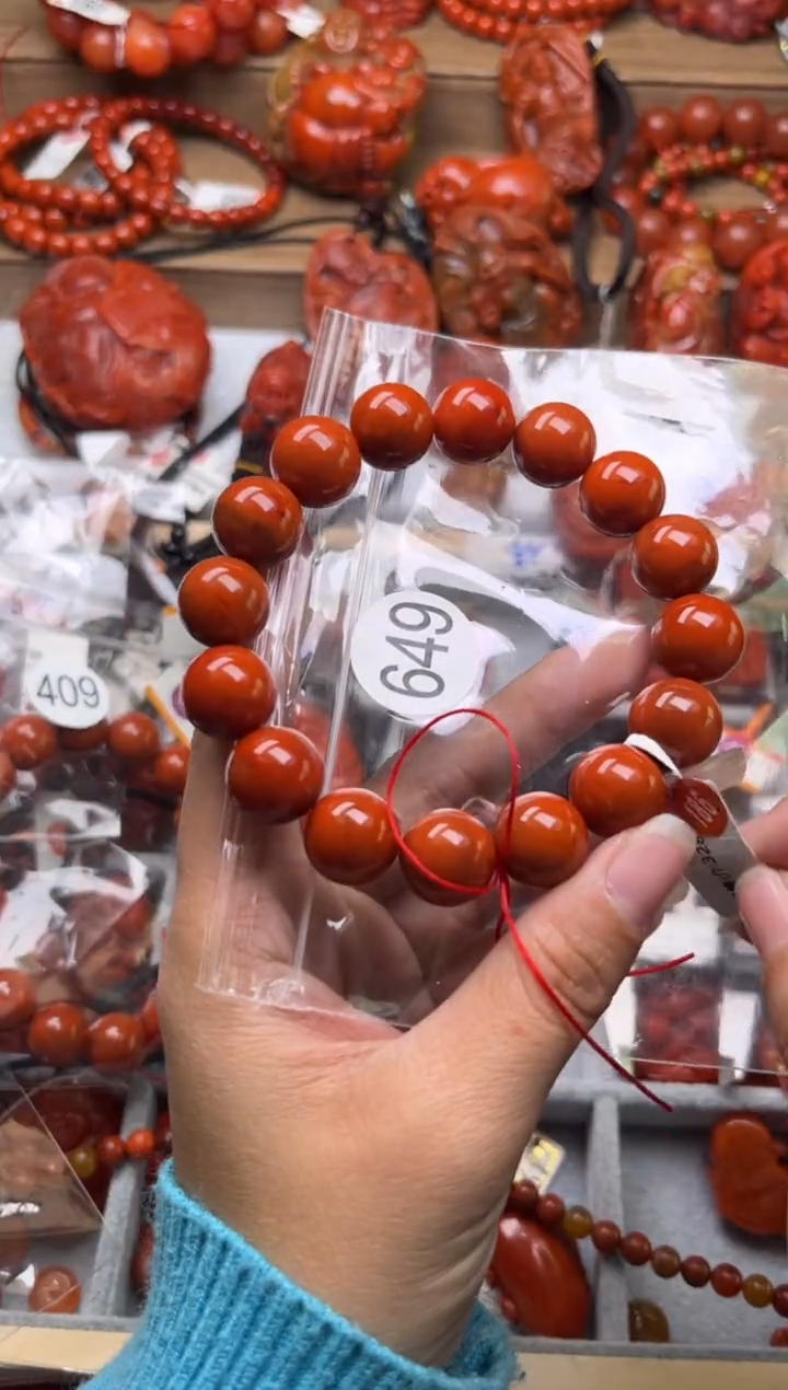 【闪购商品】南红玛瑙珠宝奇石未镶嵌649-14+