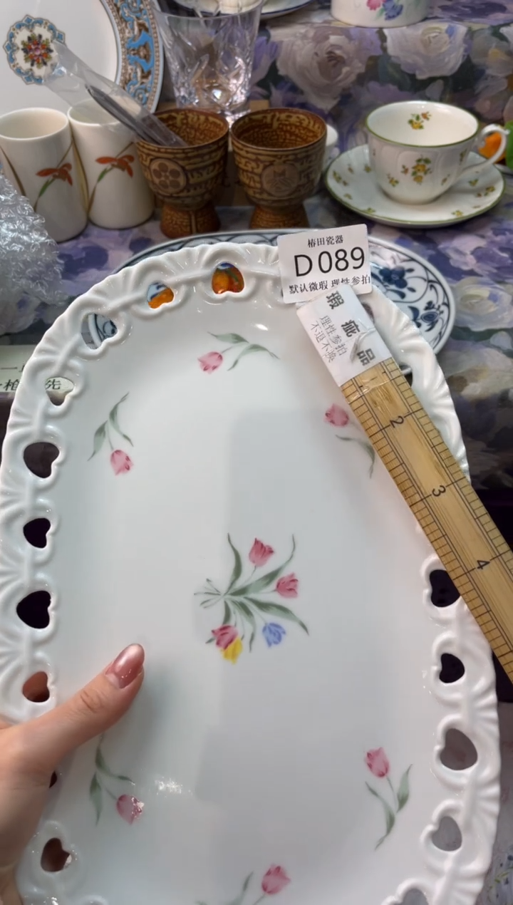 瓷片王****n瓷片瓷片      D  089