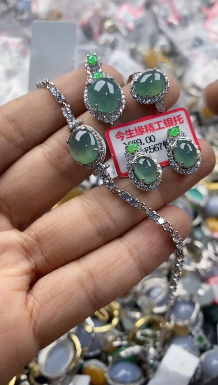 银S925镶嵌戒指翡翠666                4