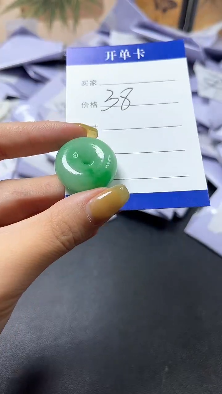 翡翠未镶嵌颈饰  所见即所得 一物一拍