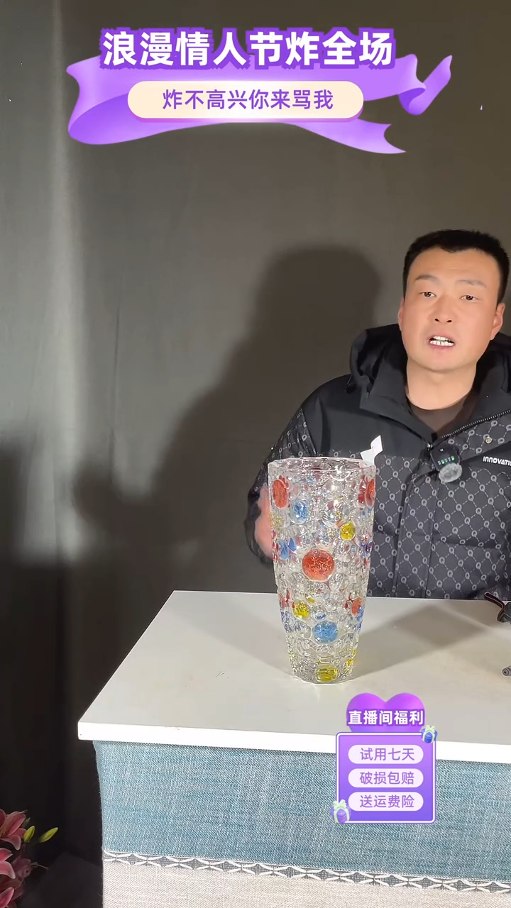 【闪购商品】玻璃033彩绘气泡圆点