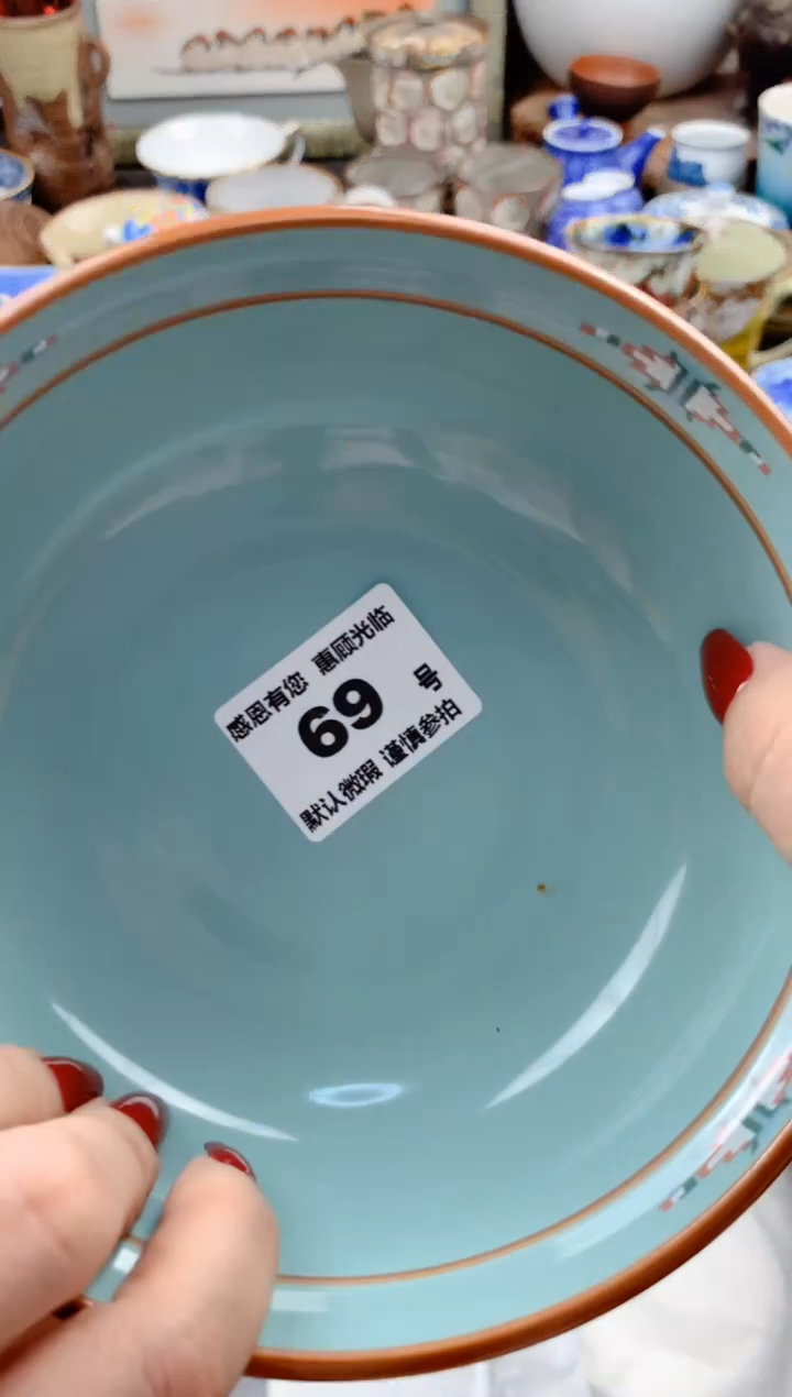 【闪购商品】瓷片69号九姑娘工艺品瓷器