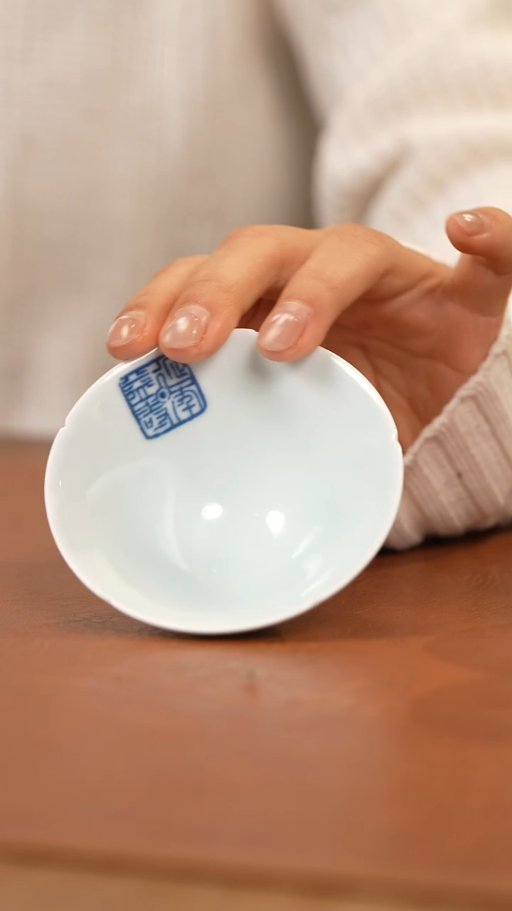 【闪购商品】杯景德九段斗笠杯