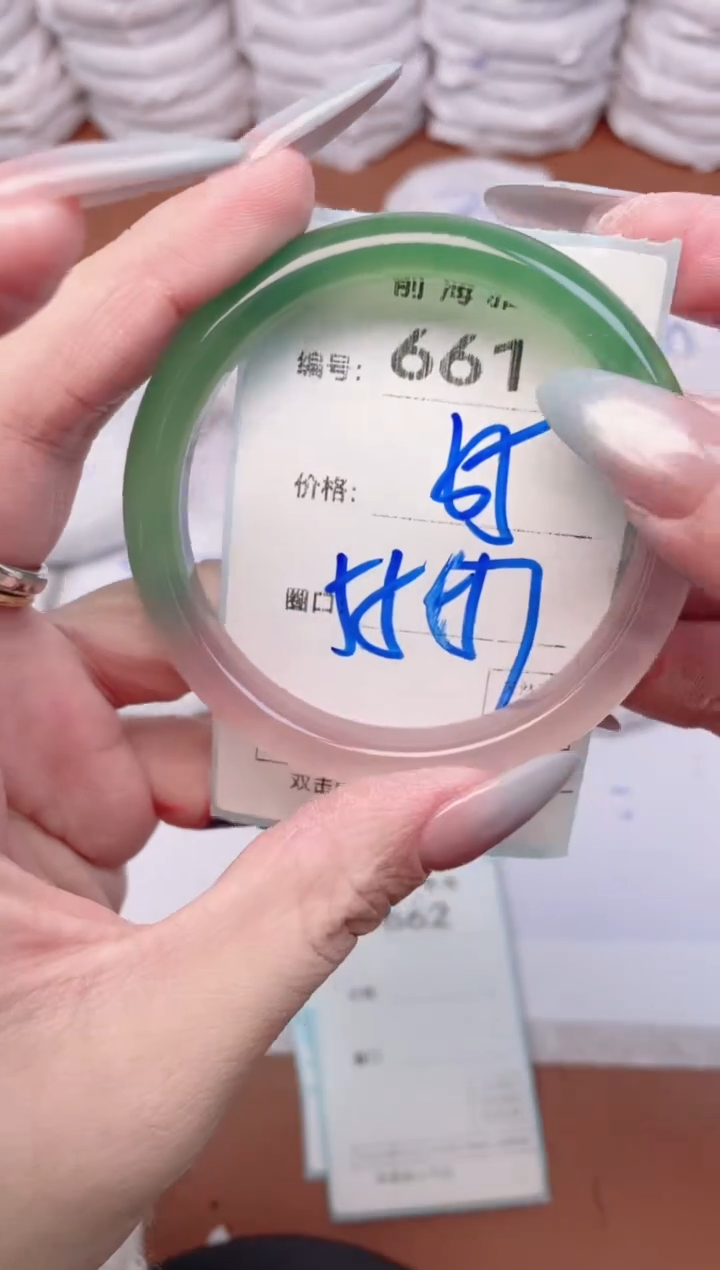 【闪购商品】玛瑙/玉髓手镯未镶嵌661