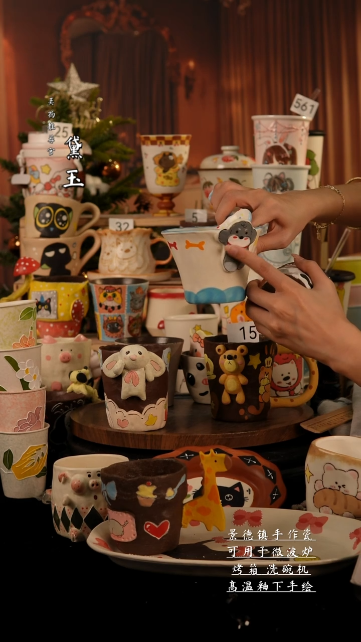 陶瓷景德镇手工陶瓷