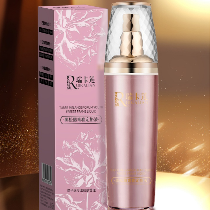 【一哥专属】黑松露青春定格液