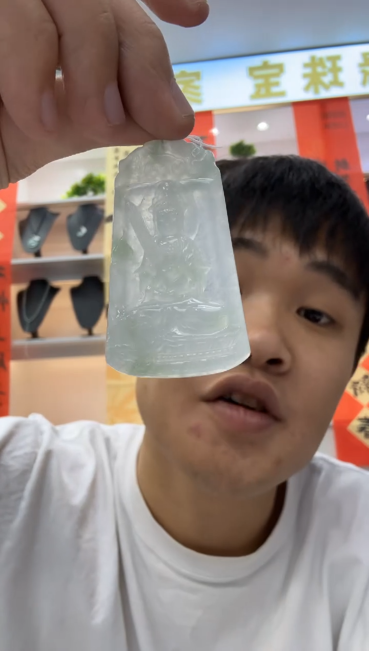 【闪购商品】翡翠颈饰未镶嵌天然翡翠A货孤品一件