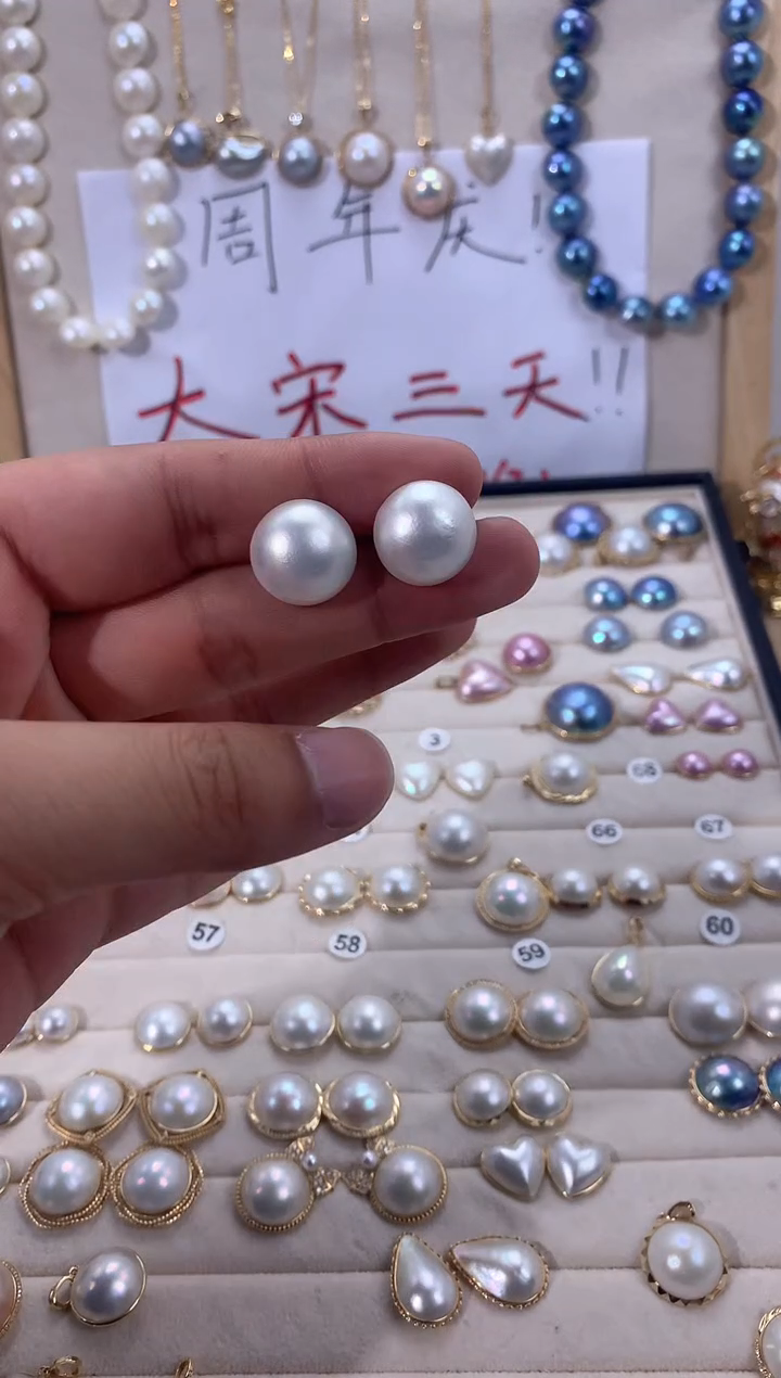 耳饰银S925镶嵌拼合珍珠（马贝珠）1