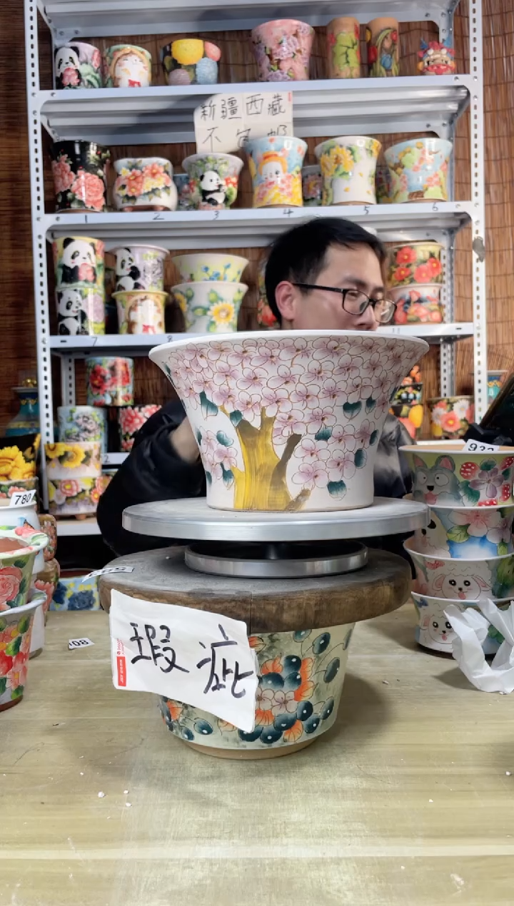 【闪购商品】摆件917陶花岛多肉陶瓷花盆罐——微瑕