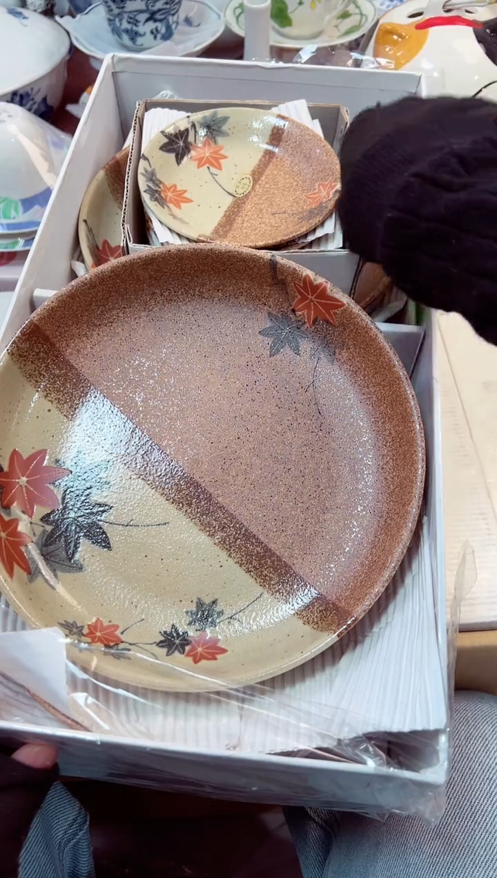 【闪购商品】瓷片1星耀日瓷感谢支持