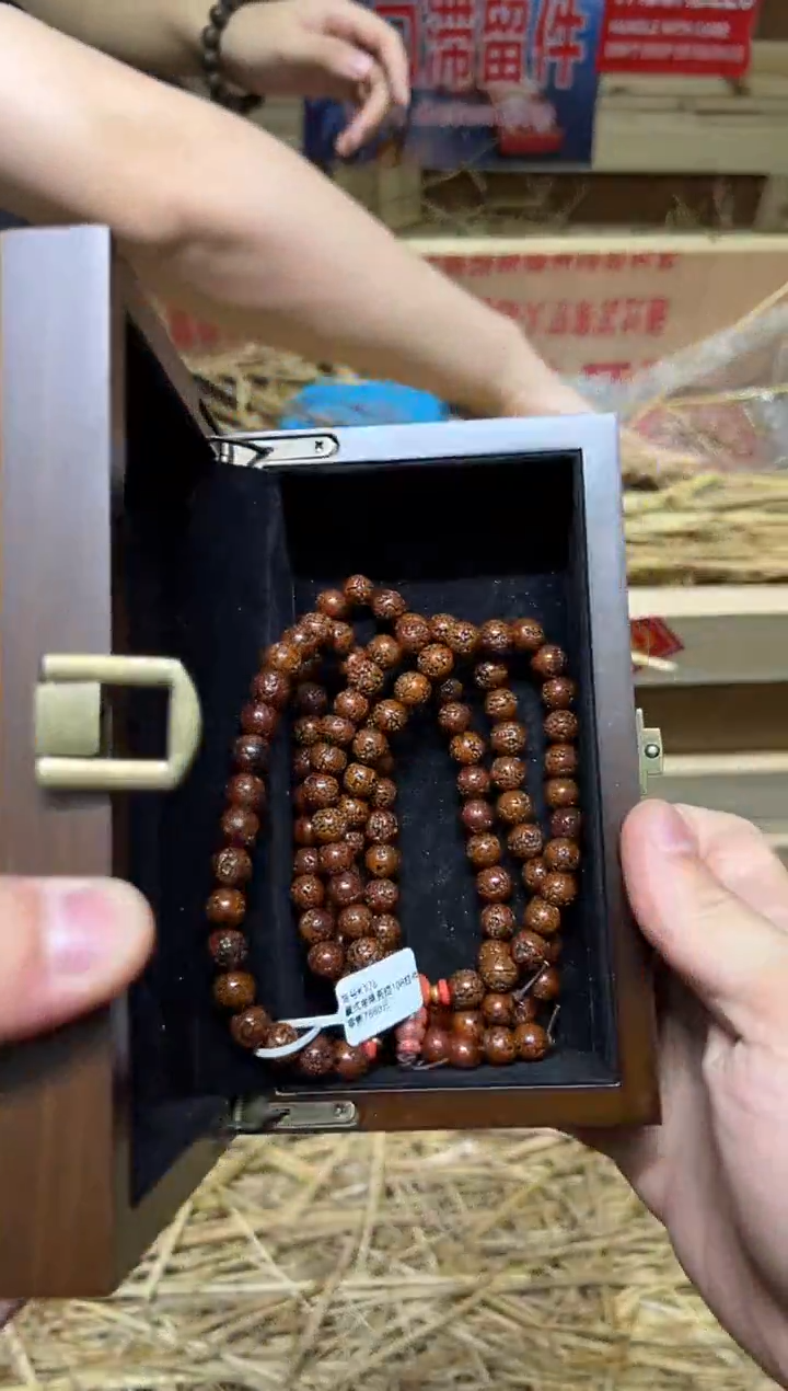 手串精选手串176（无礼盒发货）