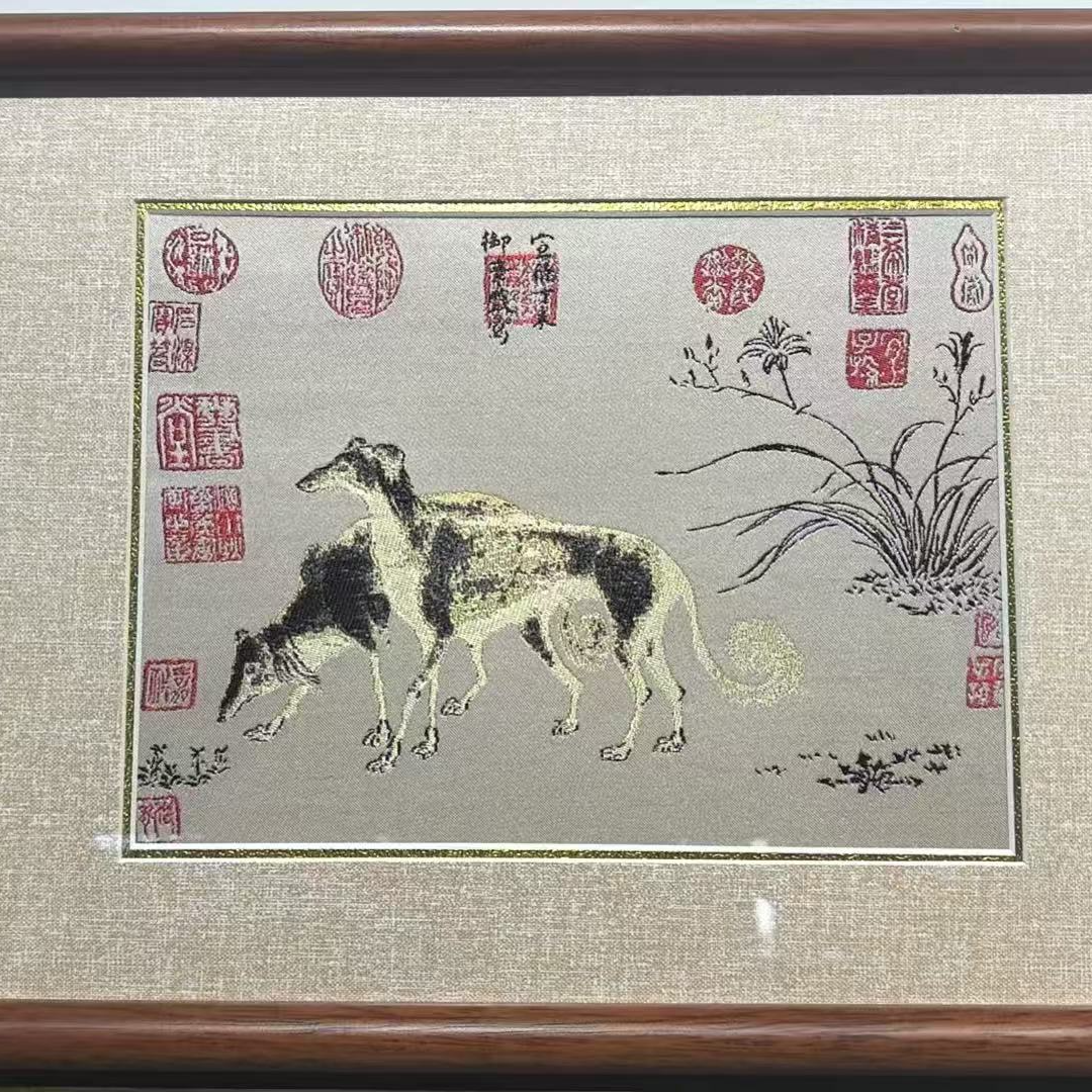 【八斗】蜀锦双犬图（狗）