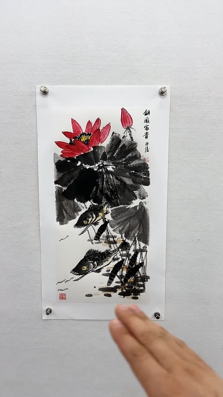 【闪购商品】书法徐庐陵-二平尺国画作品荷花