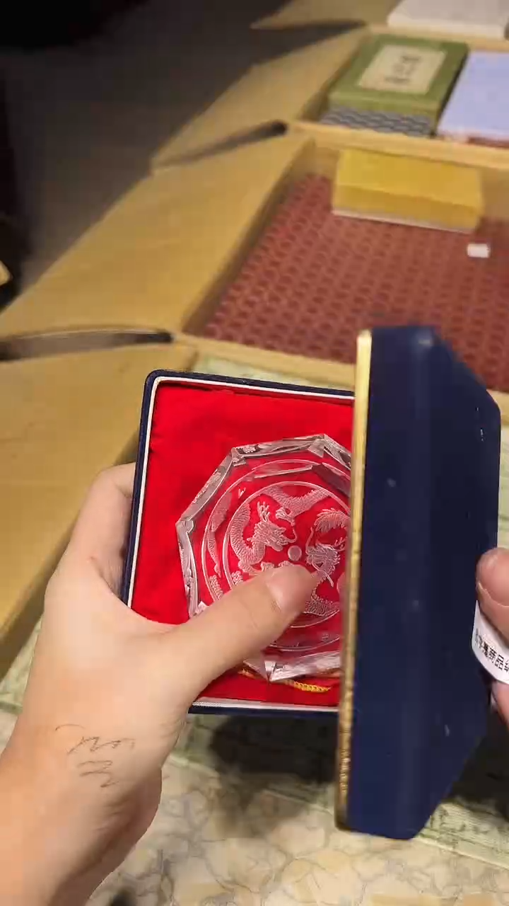 瓷片1221好好好好好好