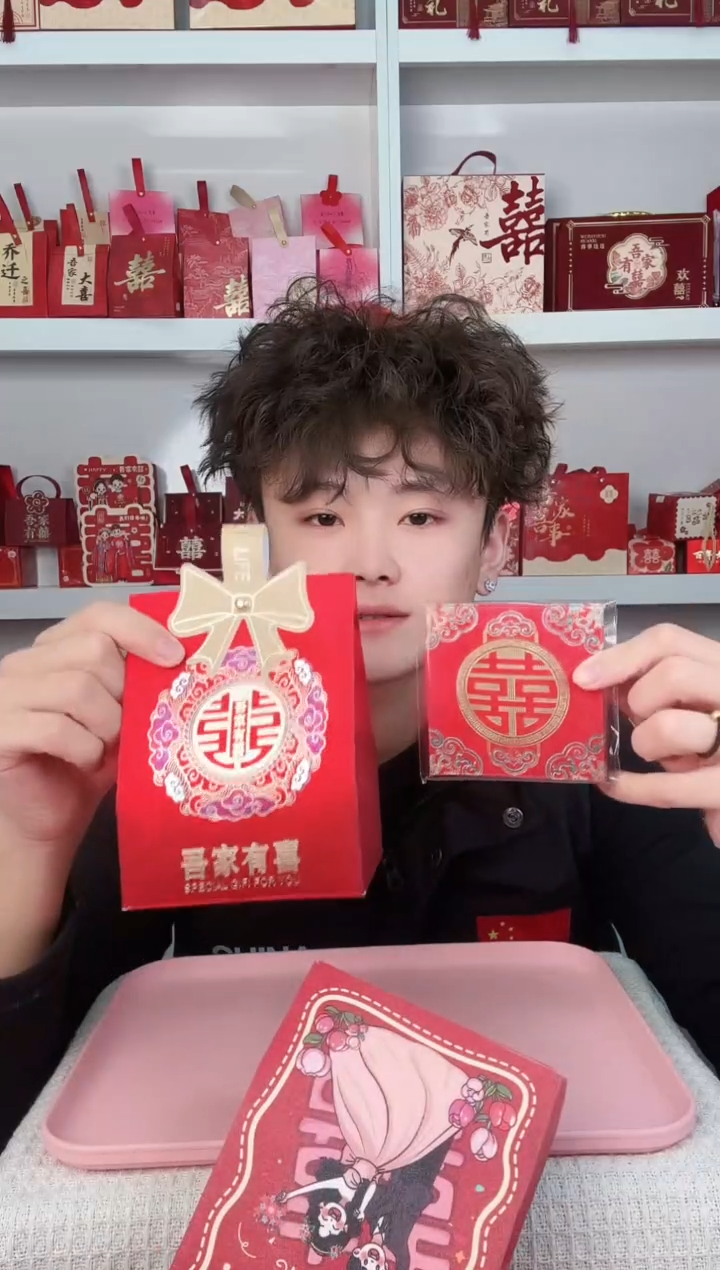 卡纸会***物堵门07红包120个 14小号100个