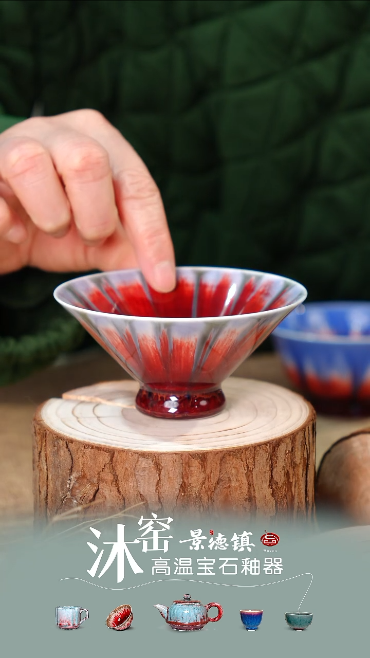 花间雅集专场·百花绽放