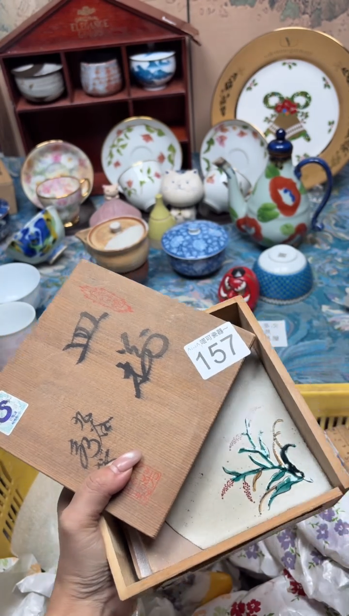 手工艺品琉璃高****志157