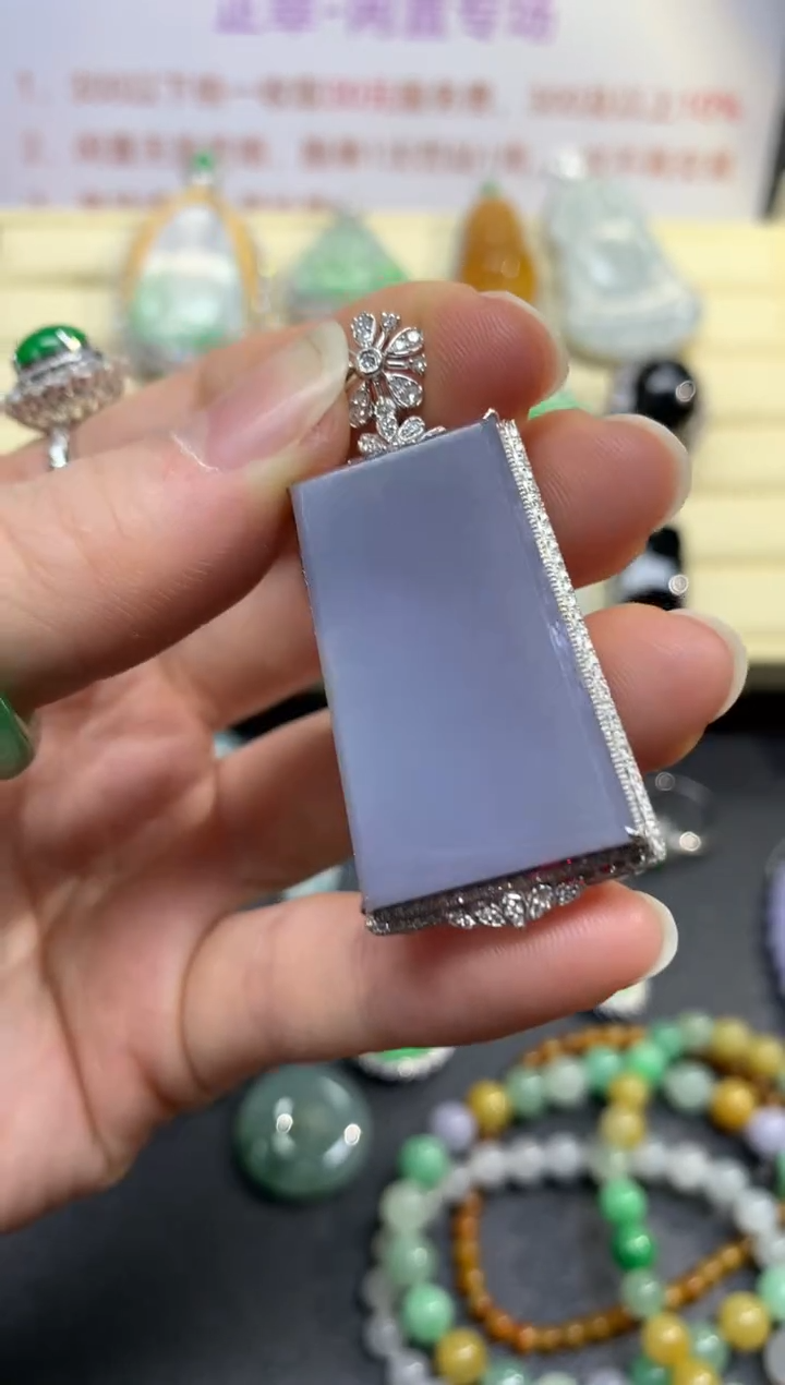 翡翠18K金镶嵌吊坠(不含链)吊坠|8500+850