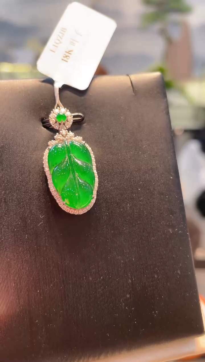 【闪购商品】翡翠吊坠(赠链)18K金镶嵌A169天然A货翡翠