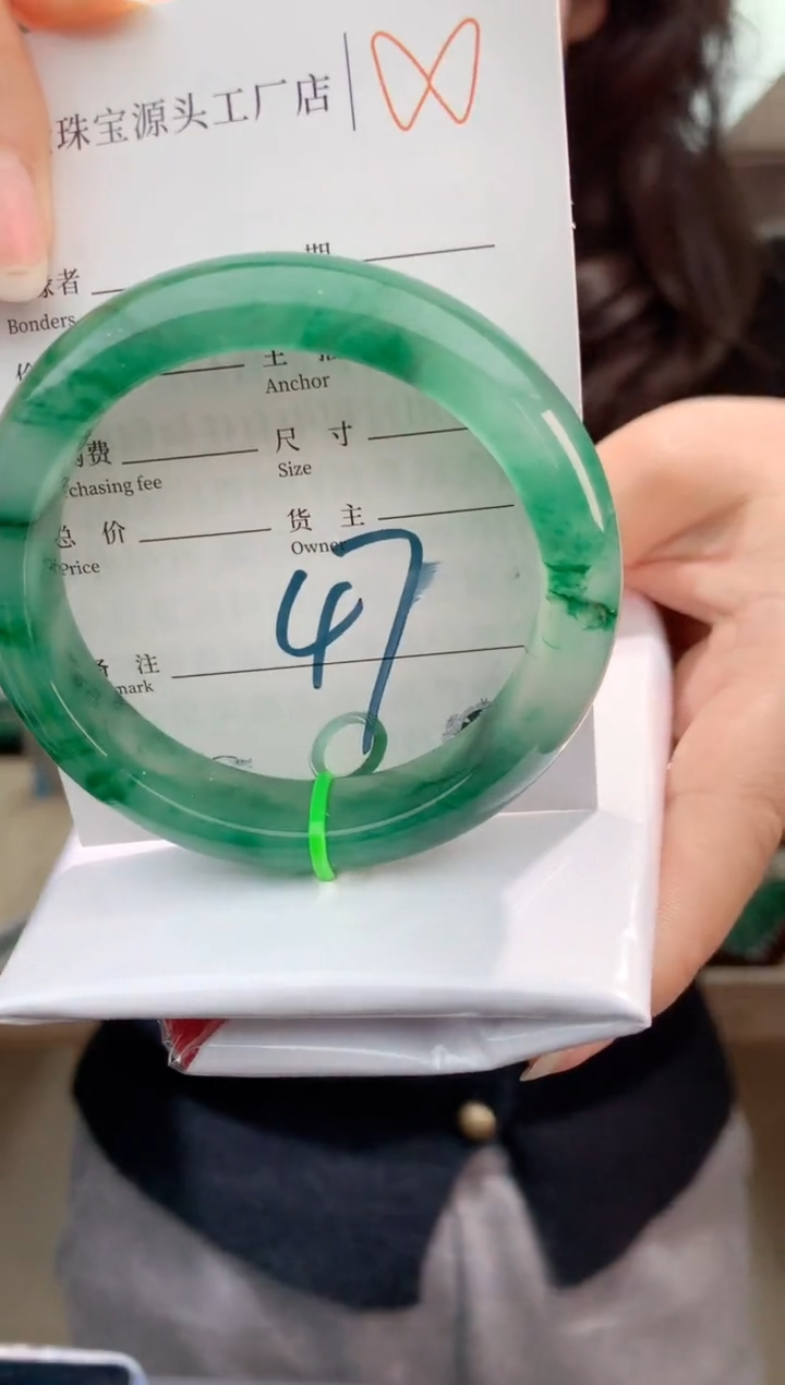 【闪购商品】石英质玉手镯未镶嵌拍一发一