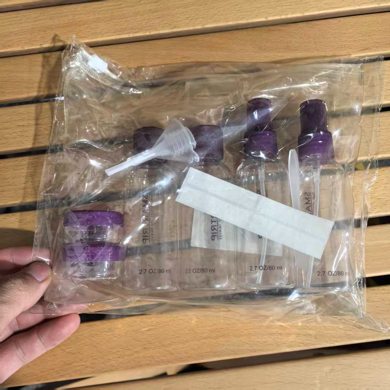 化妆品分装瓶一套