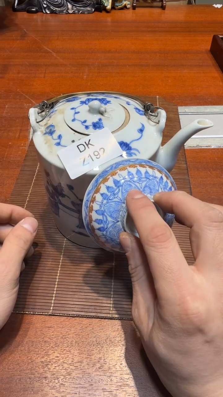 瓷片沉****8哈哈哈哈哈192