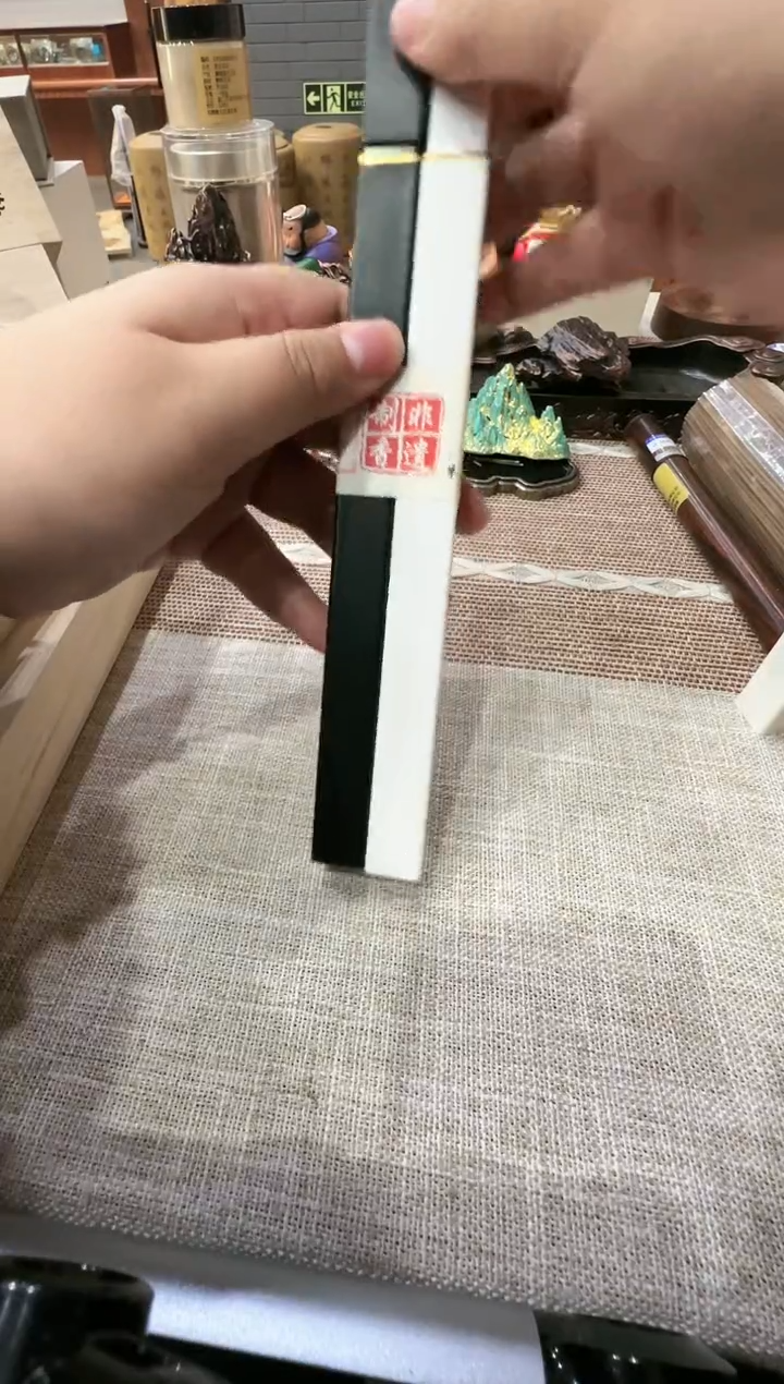 【闪购商品】线香两小无猜 21cm*10克